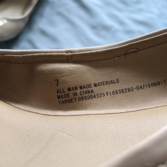 Nude Mossimo Patent Leather Ballet Flats - Picture 7 of 7